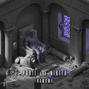 Nikita, Ario Vibes – Hamomi