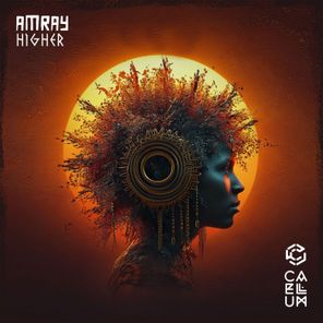 Amray – Higher