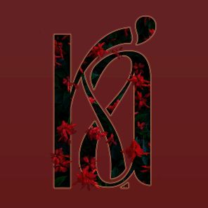 Jonathan Touch, Vitaliy Rybakin – Love EP
