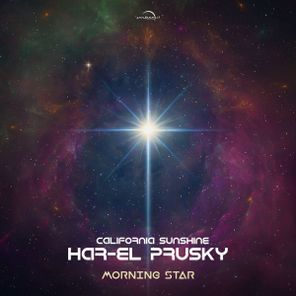 Har-El Prusky (California Sunshine) – Morning Star