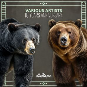 Abaze, Aradya – 18 Years Anniversary VA