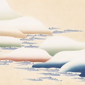 Tiefe Wasser Berlin – Everyone