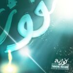 a41333a0 e388 4c0f 9202 e40dcbf58c94