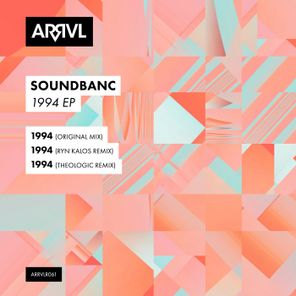 Theologic, Soundbanc - 1994 1 Theologic, Soundbanc – 1994