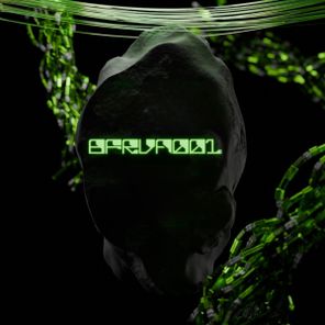 Bruno Aguirre, HRDDMAT – BFRVA001