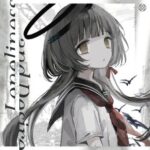 Project-G – Loneliness and Desire