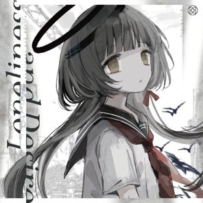 Project-G – Loneliness and Desire