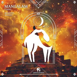 Cafe De Anatolia, Bigfett – Mangalam