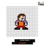 d00973e7 d6e8 4a54 bf99 2b56ddd7b5d8