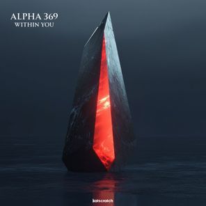 Alpha 369 - Within You 1 Alpha 369 – Within You