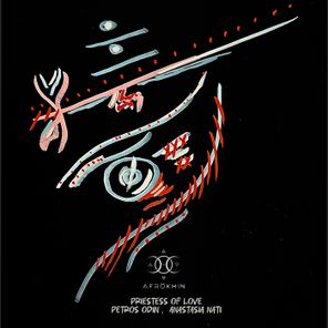 Petros Odin, Anastasia Nati – Priestesses of Love
