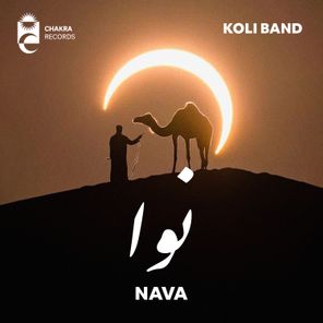 Koli Band – Nava