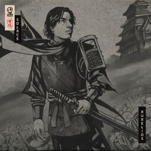 Aurelios – Solace