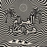 Arabian Electronika – Al Gharam