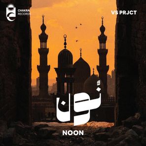 VS Prjct – Noon
