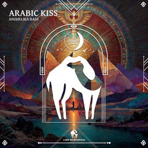 Cafe De Anatolia, Anzhelika Bass – Arabic Kiss