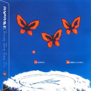 Stonie Blue, tom huna - HEAVEN+ 1 Stonie Blue, tom huna – HEAVEN+
