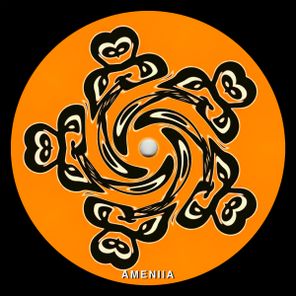 Suman – At the Time