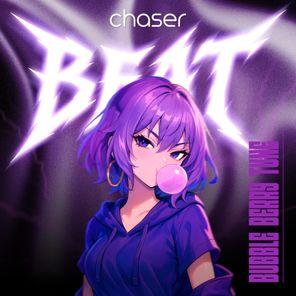 ETOYLE – BUBBLE BERRY TUNE