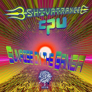 CPU, Shivatrance - Sunrise on the Ganga 1 CPU, Shivatrance – Sunrise on the Ganga