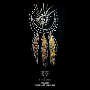 Badshust, AfroLIRA – Pomnite