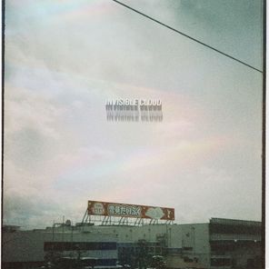 Jakke Chase – Invisible Cloud