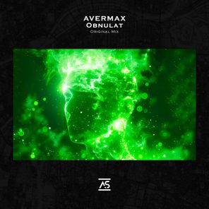 AverMax – Obnulat