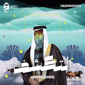 VadimoooV – Unfolding