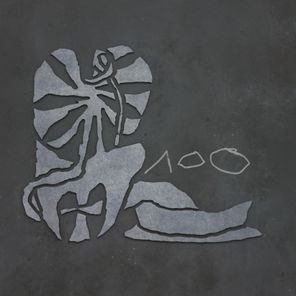 Arude, Nairo – Reto 100 (Phase 2)