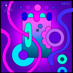 Josh Aaron, Double Dipp – UAP Signal