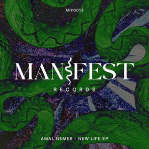 Amal Nemer – New Life EP