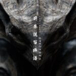 Cam Lasky – SPECTRES – NOSFERATU