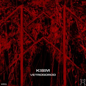 KISIM – Vetrogorod