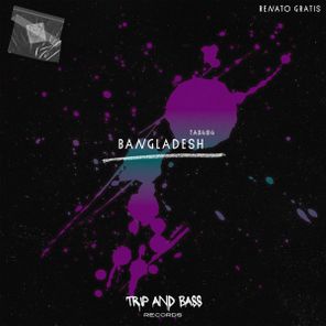 Renato Gratis - Bangladesh 1 Renato Gratis – Bangladesh