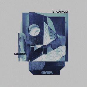 Copycat Department, Instant Antimateria – Sbornik