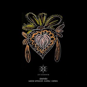 Mixon Spencer, Kuriev – Izindaba