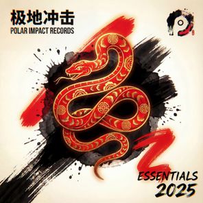 DreamLife, Backspaz – Polar Impact Records: Essntials 2025