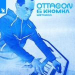 KhoMha, Giuseppe Ottaviani – Metanoia