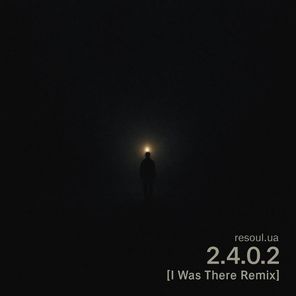 resoul.ua, I Was There – 2.4.0.2