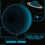 Nichenka Zoryana – Konstruktors