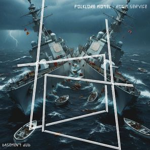 Folklore Motel – Room Service