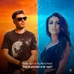 Sean Norvis, Alina Radi – Daca ploaia s-ar opri