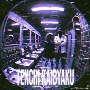 CELESTYN, Shibuya Nasu – Tenchi Kaibyaku