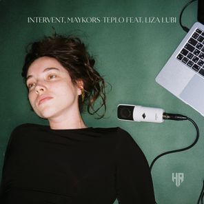 Maykors, Интервент – Teplo