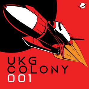 3rd Sh4de – Planet Mars