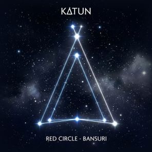 Red Circle – Bansuri