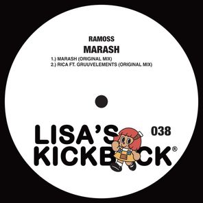 GruuvElement’s, Ramoss – Marash