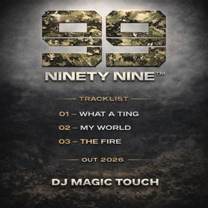 Dj magic touch – My world