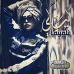 CRUNCHY CA$HEW – Layali (السلام عليكم)