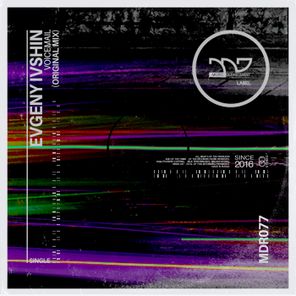 Evgeny Ivshin – VoiceMail